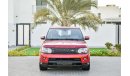 Land Rover Range Rover Sport HSE - Fully Serviced From Agency! Fully Loaded! Warranty! For Only 1,841 PM - 0%DP