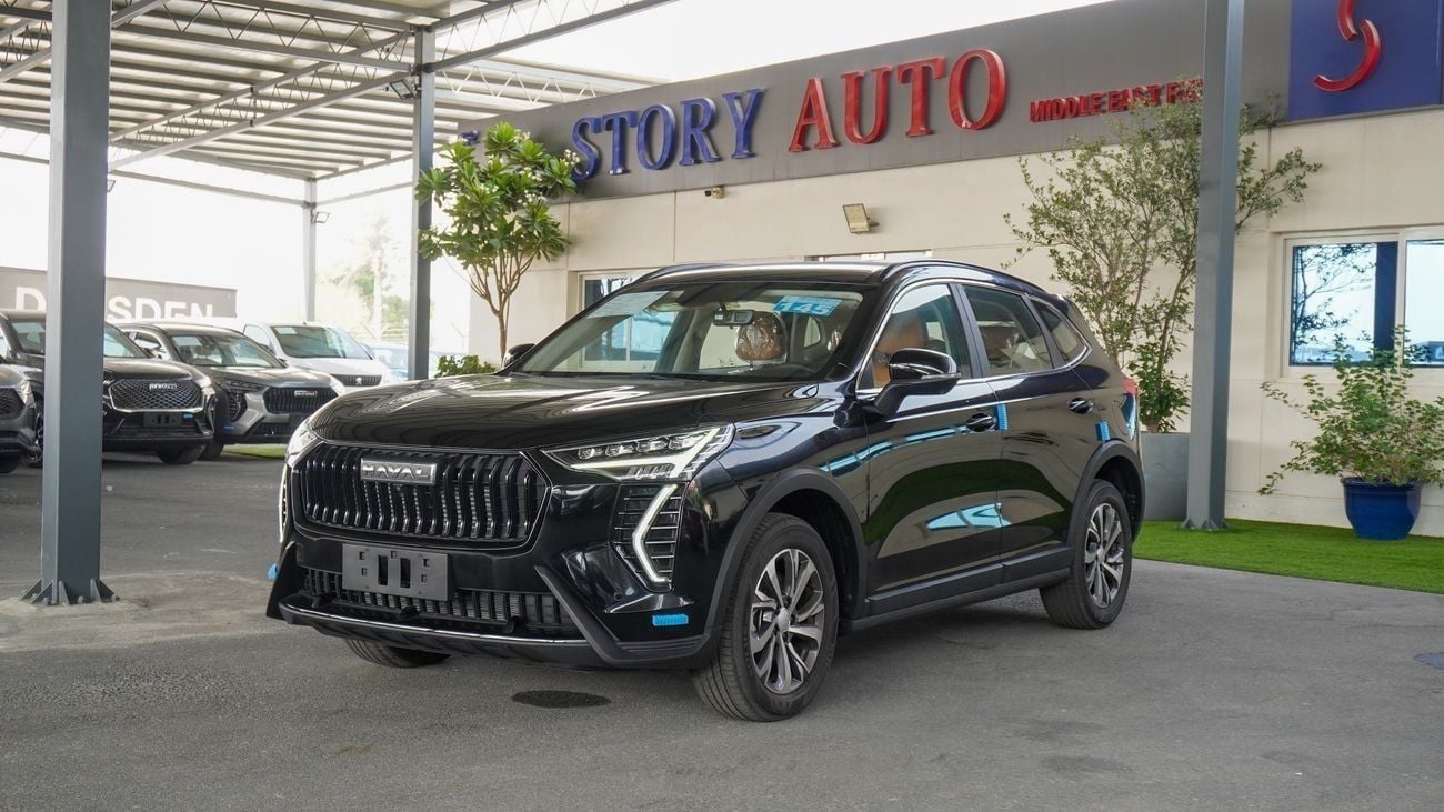 هافال جوليون 1.5L (For Local plus 10%)