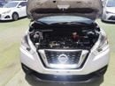 Nissan Kicks S 1.6L