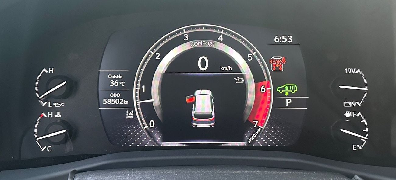 لكزس LX 600 PRESTIGE