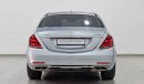 مرسيدس بنز S 650 Maybach V12 6.0 JULY HOT OFFER FINAL PRICE REDUCTION!!