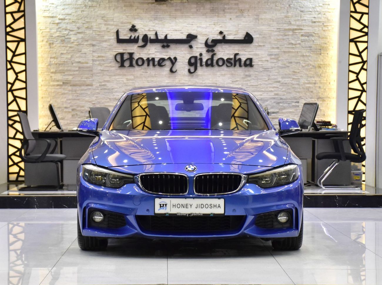 BMW 420i EXCELLENT DEAL for our BMW 420i M-Kit Convertible ( 2019 Model ) in Blue Color GCC Specs