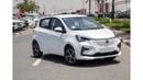 Changan Ben EStar 2024 Changan E-Star Qingxin - White inside Blue Grey | Export Only