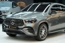 مرسيدس بنز GLE 53 AMG كوبيه GLE 53 Coupe | GCC 0km | Agency Warranty