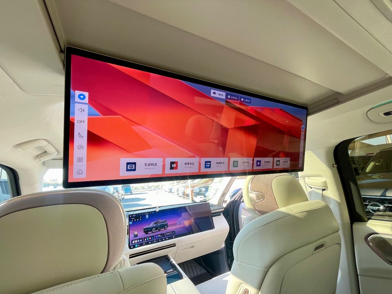 لينك أند كو 900 