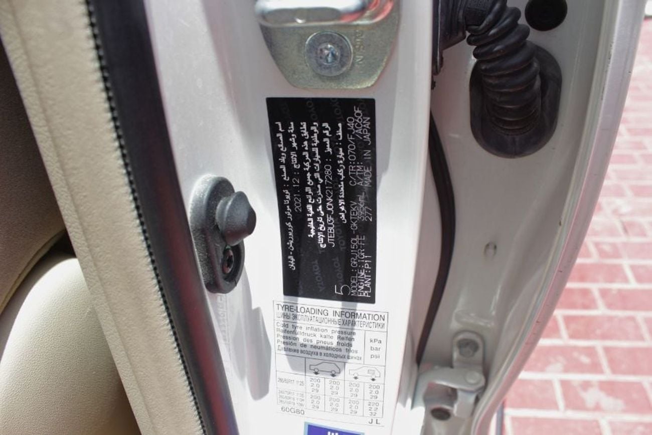 Toyota Prado GXR, V6 ,GCC