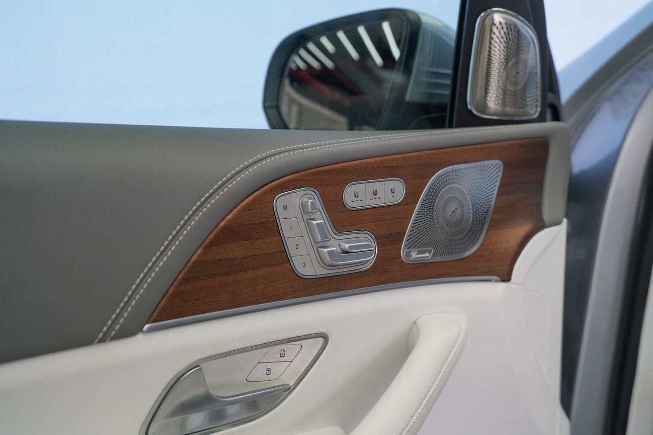 Mercedes Maybach GLS600 Maybach