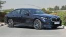 بي أم دبليو 530i (For Export , НА ЭКСПОРТ) M 2.0T 2026 RWD Без пробега