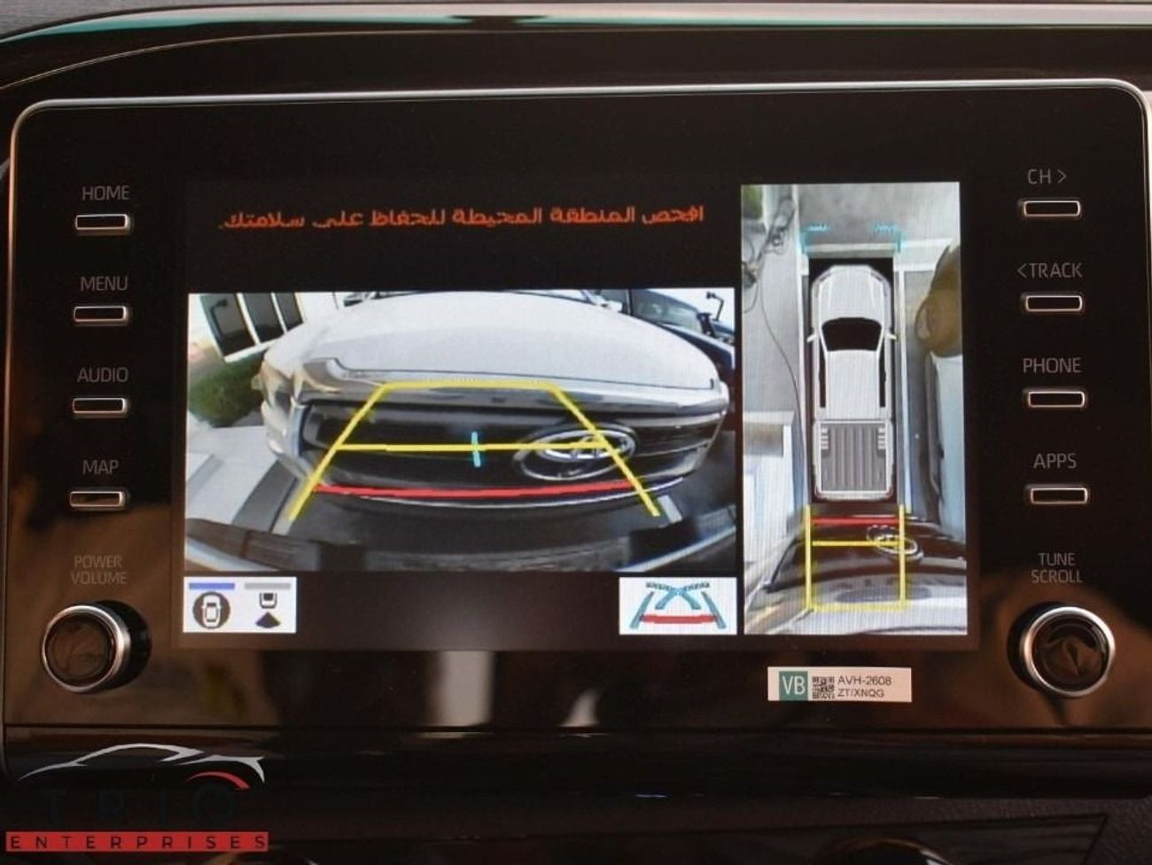 Toyota Hilux 2025 TOYOTA HILUX ADVENTURE 4.0L PETROL V6 FULL OPTION  WITH PUSH START, DIGITAL CLOCK