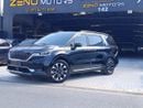 كيا كارنيفال KIA CARNIVAL 2023 2.2 DIESEL