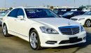 مرسيدس بنز S 550