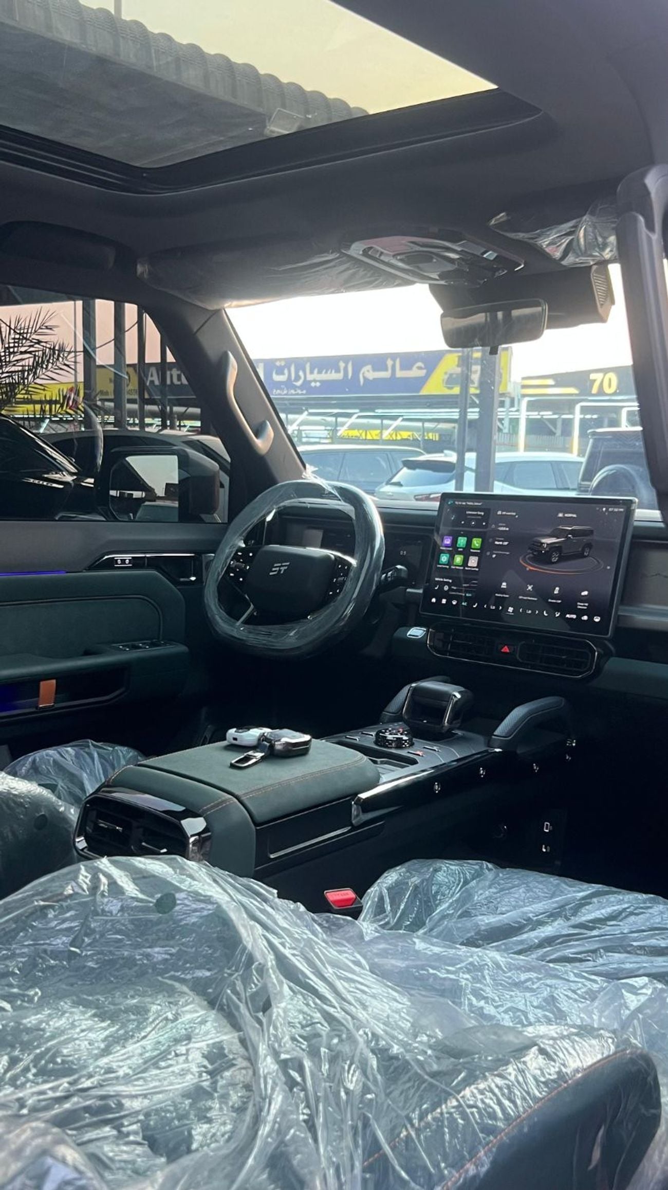 Jetour T2 LUX