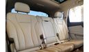 Audi Q7 4MB