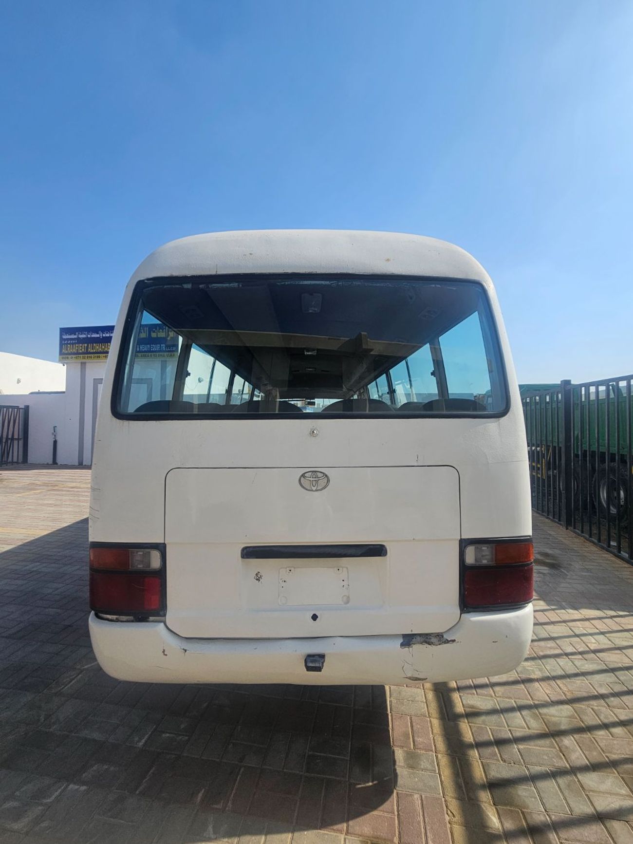 تويوتا كوستر 