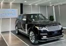 Land Rover Range Rover Autobiography 5.0L (510 HP)