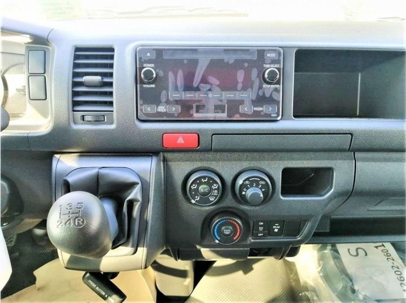 Toyota Hiace 2.5 engine // 2023 model