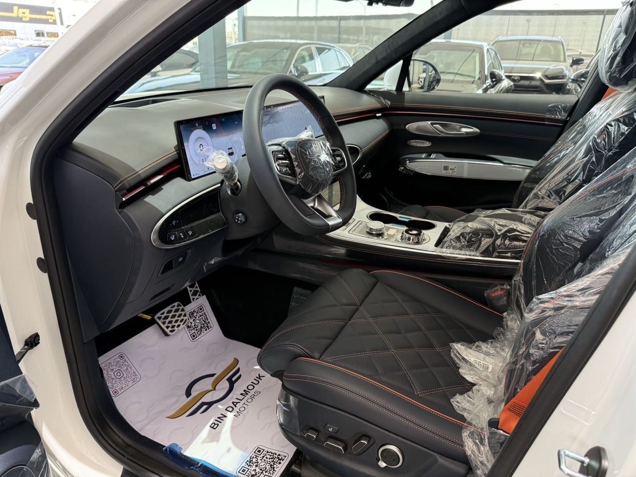 Genesis GV70 ROYAL