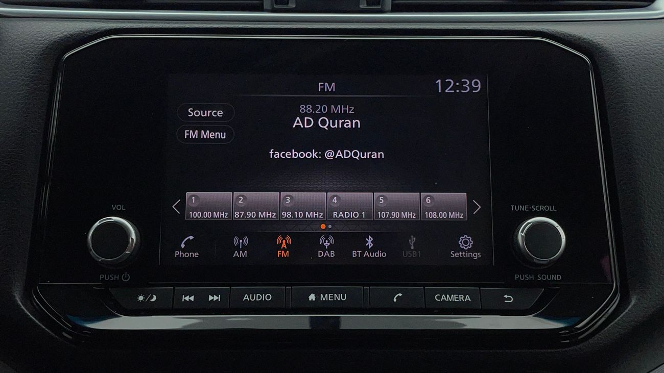 نيسان إكستيرا TITANIUM 2.5 | بدون دفعة مقدمة | اختبار قيادة مجاني للمنزل