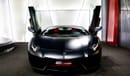 Lamborghini Aventador