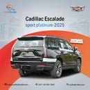 Cadillac Escalade Sport 6.2L 4WD
