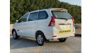 Toyota Avanza 2015 Ref#591