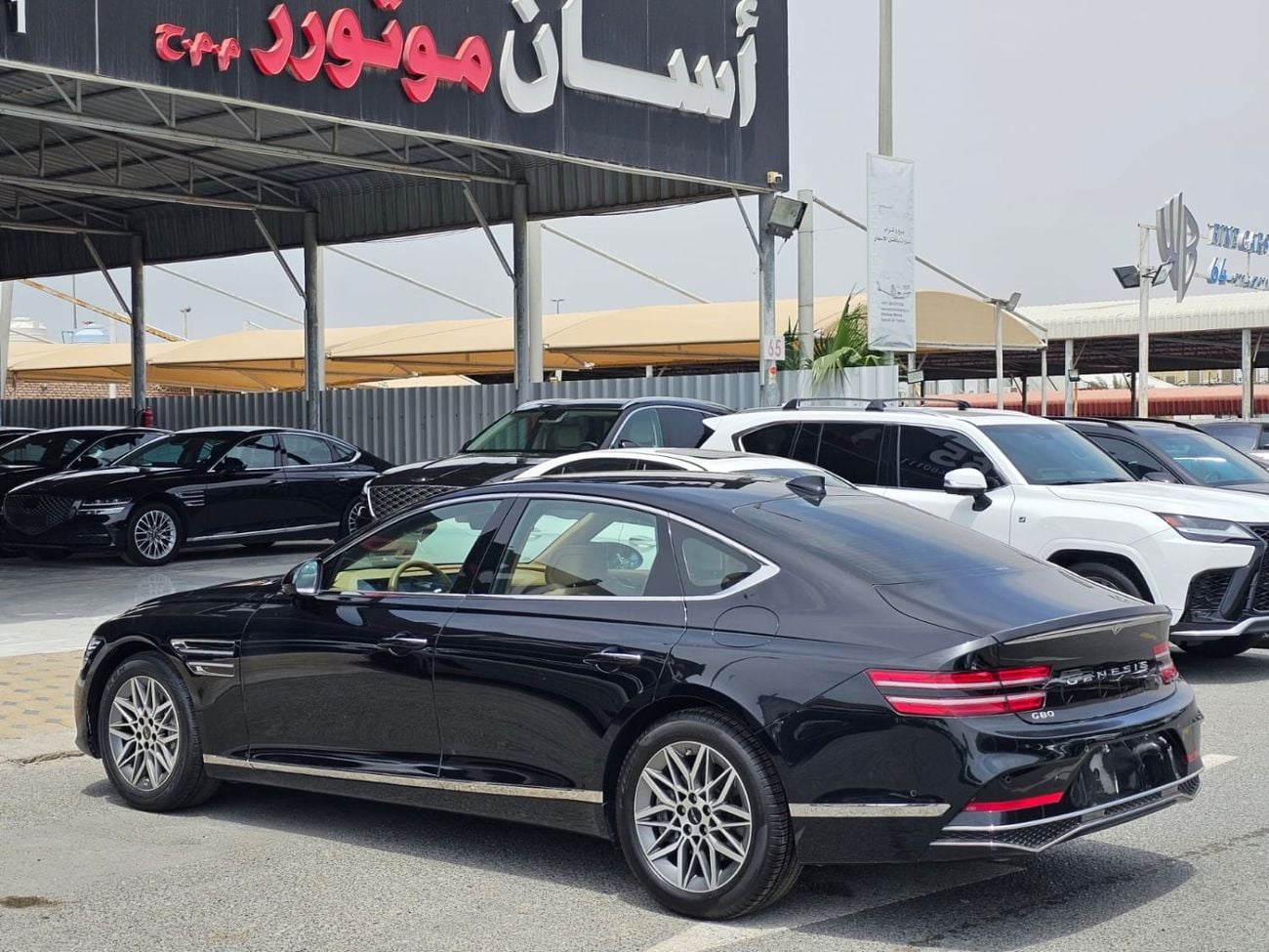 Genesis G80 PRESTIGE