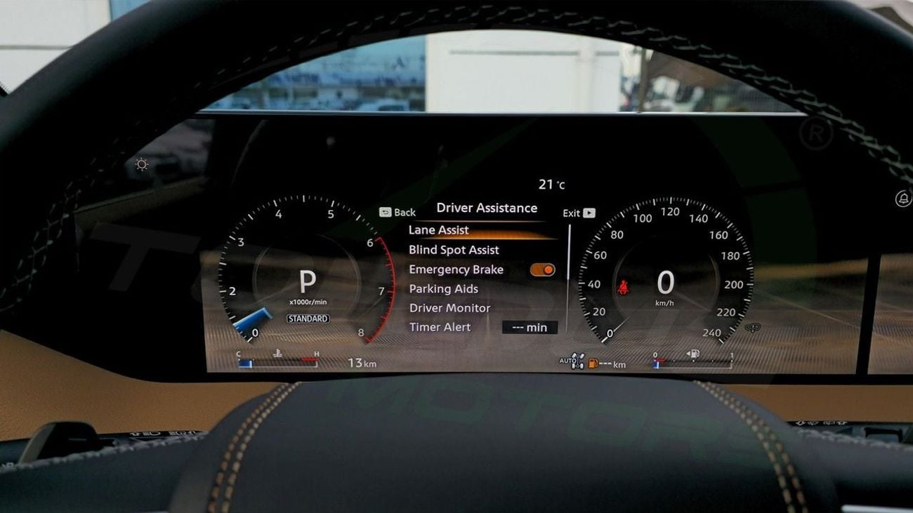 نيسان باترول ( Only For Export ) 2026 Nissan Patrol LE Platinum City 3.5TT V6 4X4 GCC BRAND NEW