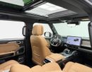 Jetour T2