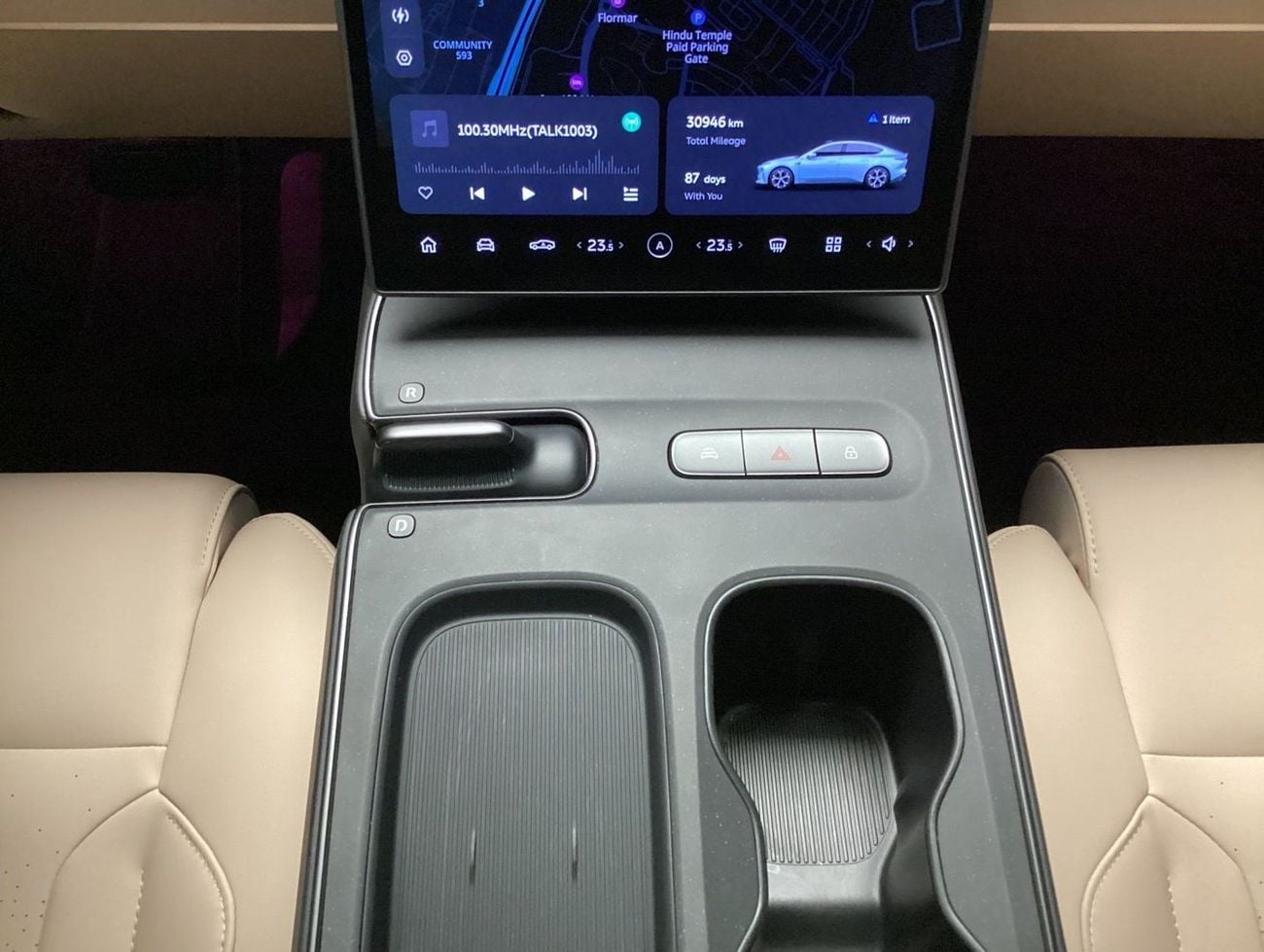 Nio ET5 Long Range | Guaranteed Warranty | 0 Down Payment