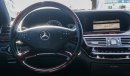 مرسيدس بنز S 550