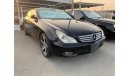 مرسيدس بنز CLS 350 وارد اليابان بطاقة جمركية