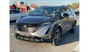 Nissan Ariya NISSAN ARIYA 2022 E.4ORCE