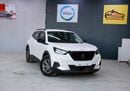 Peugeot 2008 ACTIVE