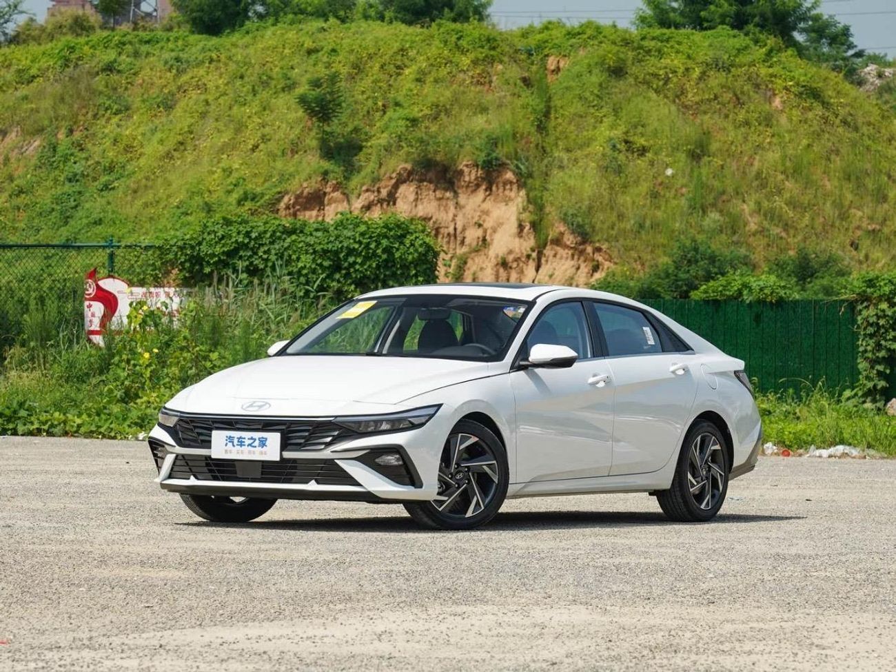 هيونداي إلانترا GL 1.6L