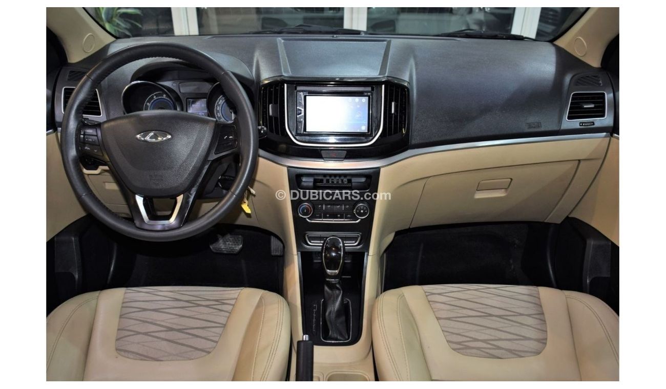 Chery Arrizo 3 EXCELLENT DEAL for our Chery Arrizo 3 ( 2020 Model! ) in Silver Color! GCC Specs