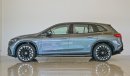 مرسيدس بنز EQS 580 4Matic