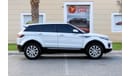 Land Rover Range Rover Evoque L538