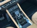 MG HS 1.5 Turbo