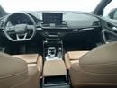 Audi Q5 45 TFSI Quattro S Line 2.0L (252 HP) Q5 Sportback S line 45 TFSI quattro 249hp (Ref# 52173) - EXCLUS