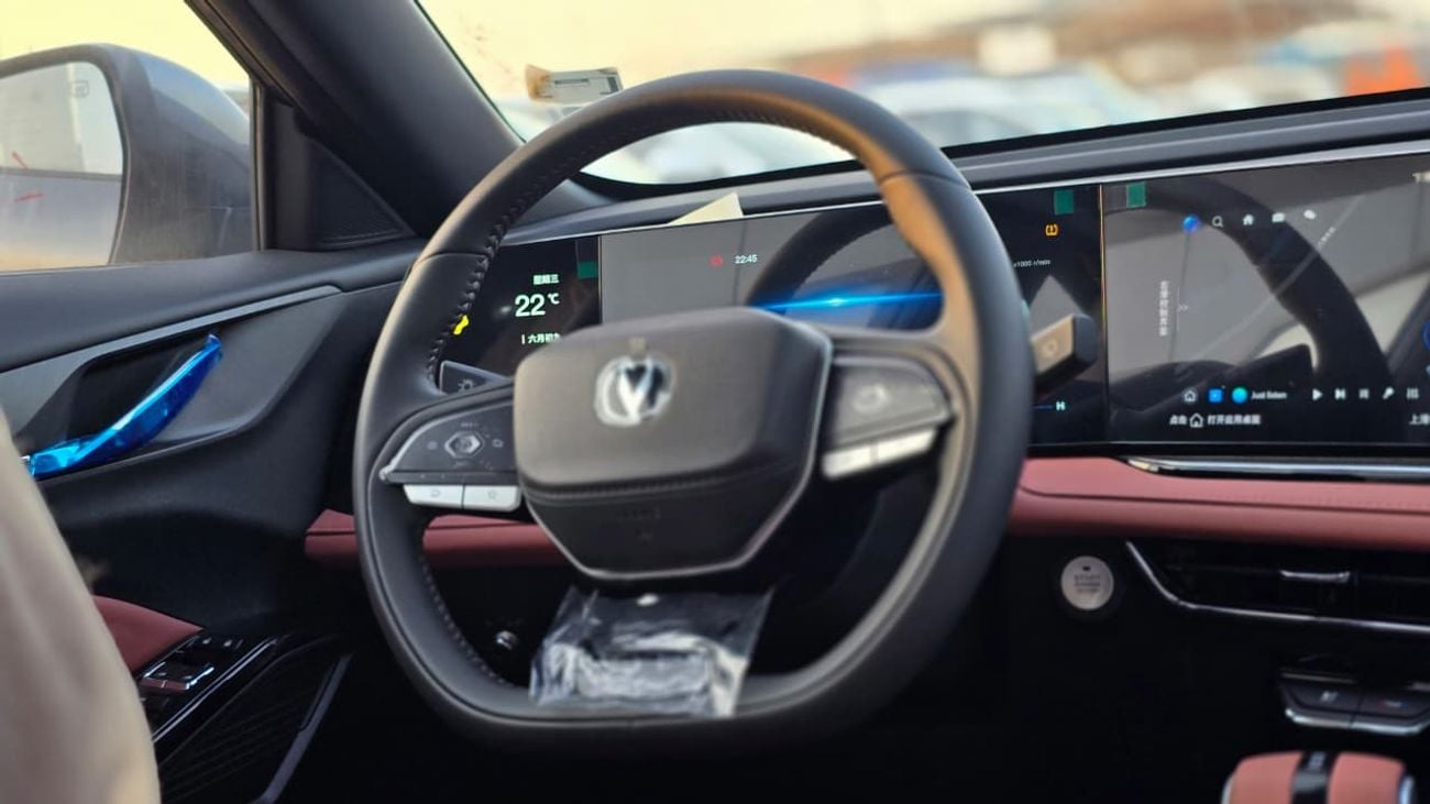 Changan X5 Plus PIONEER