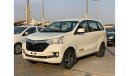 Toyota Avanza 2017 7 Seats Ref#227