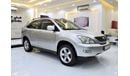 Lexus RX 330 EXCELLENT DEAL for our Lexus RX330 ( 2005 Model! ) in Silver / Beige Color! GCC Specs