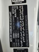 مرسيدس بنز E300 Premium + 2.0L