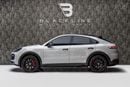 Porsche Cayenne TURBO COUPE