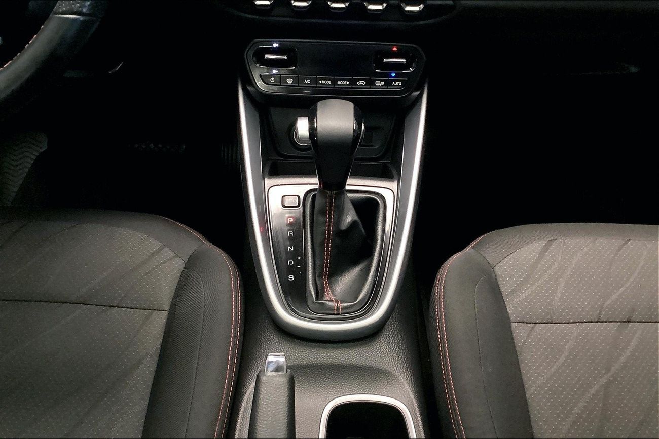 Audi A5 40 TFSI S-Line & Technology Package | Guaranteed Warranty | 0 Down Payment