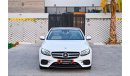 مرسيدس بنز E200 AMG | 3,212 P.M | 0% Downapayment | Impeccable Condition