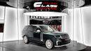 لاند روفر رينج روفر  SV P615 BRABUS - 2024 - Euro Specs