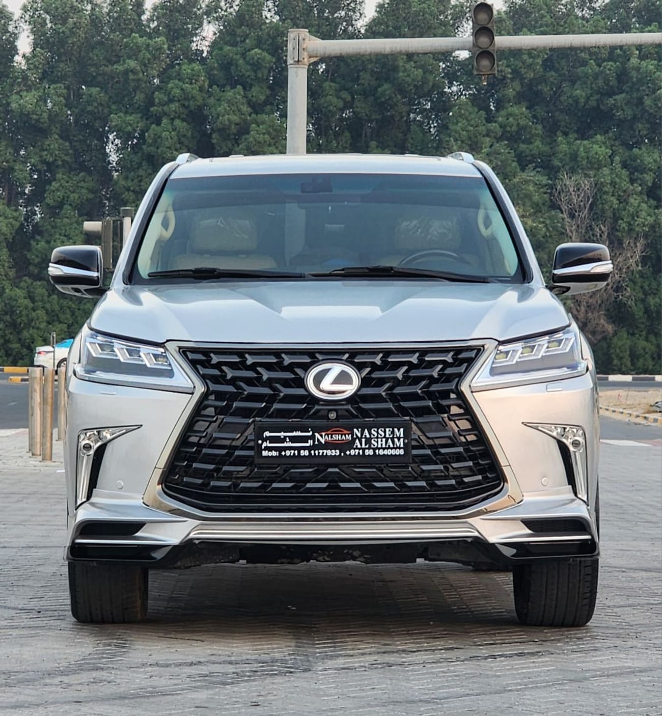 Lexus LX 570 UPGRADE 2021