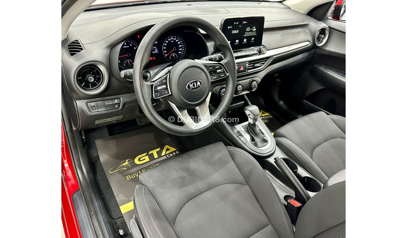 كيا سيراتو EX