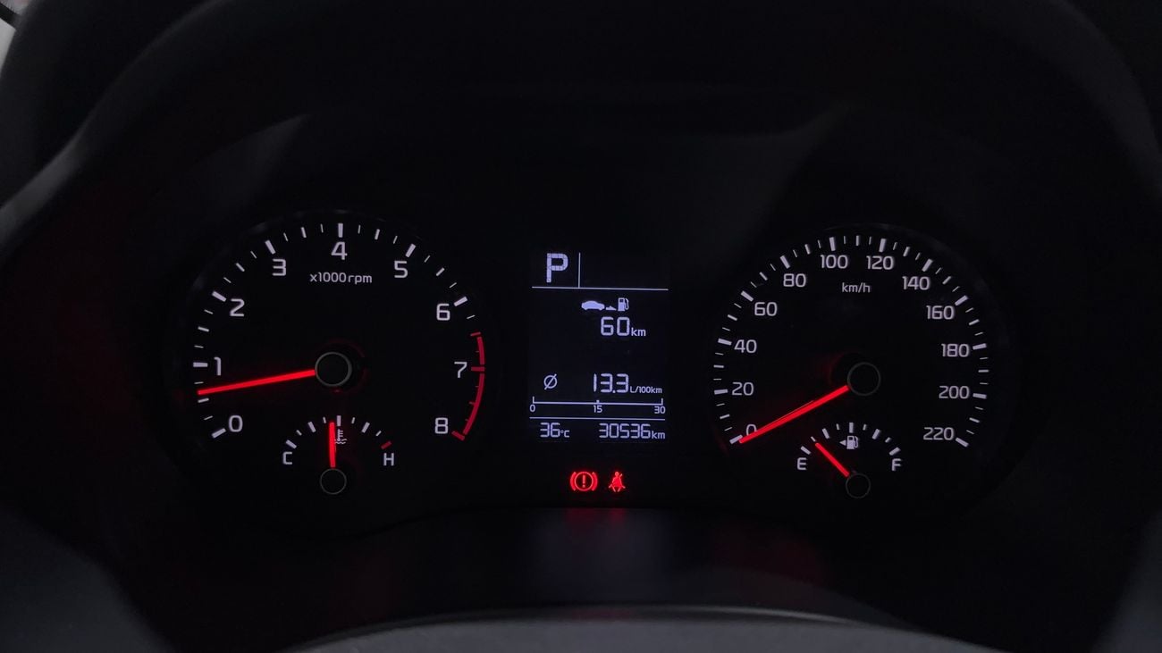 Kia Rio LX 2023 LX | AED 517/Month | 0 DP | 30 Day Return | Warranty | Service History
